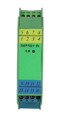 开关量输入隔离式安全栅SWP-7011(继电器输出)
