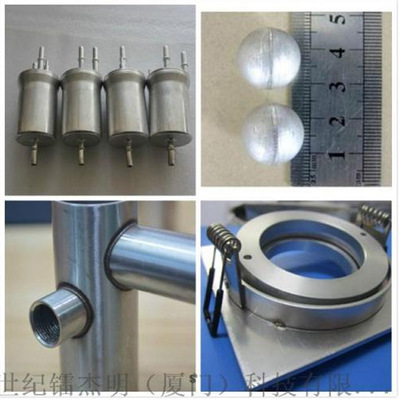 激光焊接加，,精密零件焊接 支持定制来图打样金属激光焊接加工