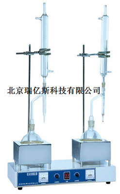 水分测定器（双列）RYD-004哪里购买怎么使用厂家价格