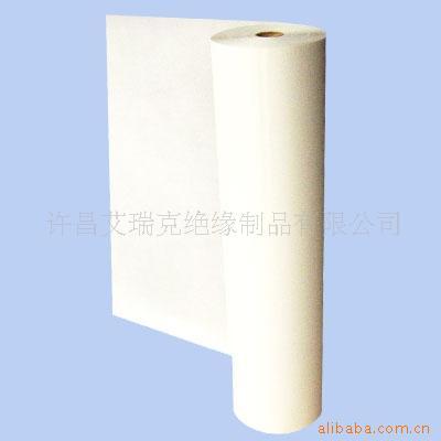 DMD 绝缘纸 复合纸 绝缘材料厂家直销，品质保证，0.13-0.45mm