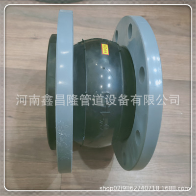 耐高压可曲挠橡胶软连接 耐高温橡胶软接头标准 挠性橡胶软连接