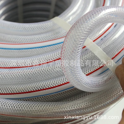 PVC编织胶管,四季水管,耐高压曝气管,PVC纤维增强软管6分