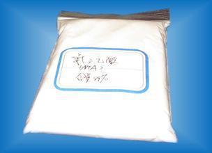 生产厂家 现货 供应 氨三乙酸 NTA   工业级  试剂级 可零售