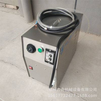 全自动电加热蒸汽洗车机 便携式高压蒸汽清洗机 多功能商用清洁机
