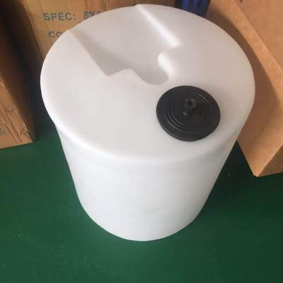 水处理用加药桶40L 塑料材质加药桶白桶/黄桶 盐箱水箱
