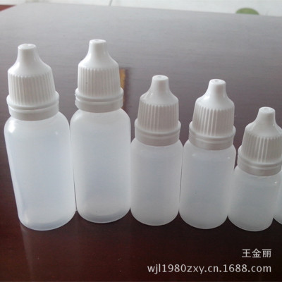 供应10ml液体瓶 滴眼剂瓶 三件套塑料瓶加厚
