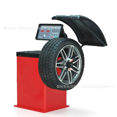销售中小型汽车轮胎平衡仪动平衡机全自动电脑轮胎维修保养设备