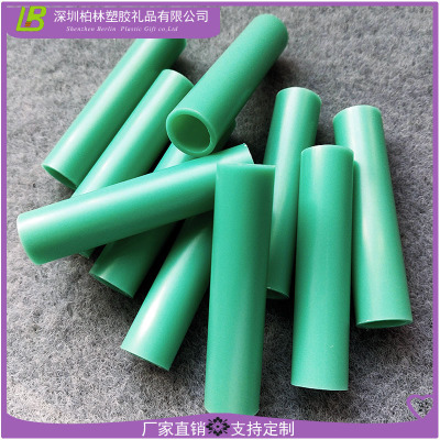 厂家定制ABS管ABS塑料硬管热敏收银纸塑胶管芯ABS圆管塑料管材