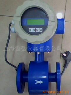 上海雪弘厂家直销电磁(智能)流量计 气体 数显流量计2.5立方/H