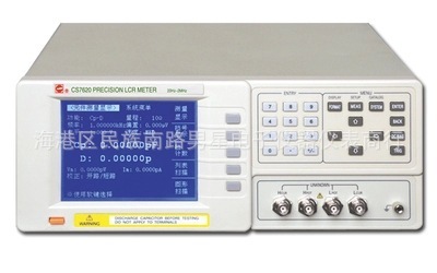 长盛CS7605数字LCR电桥20Hz～500kHz元件参数分析仪