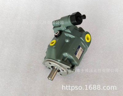 现货特价供应进口YUKEN油研变量柱塞泵 A100-FR00HS-10406电磁泵