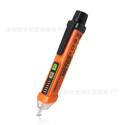 外贸PEAKMETER华谊PM8908C多功能测电笔非接触式声光报警验电器