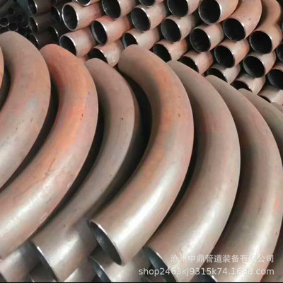 管件厂家直销碳钢弯管 中频数控弯管 大口径弯管加工定做