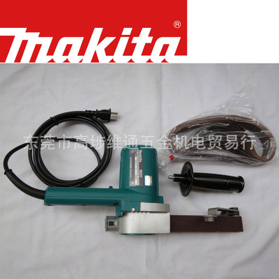 makita牧田电动工具9031带式砂光机 砂带机 打磨锁孔、孔洞
