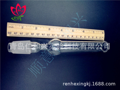 直形 干燥管19# 24# 一球干燥管 标准口 玻璃仪器
