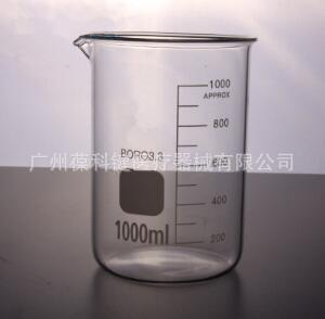 1000ml低型烧杯 3.3高硼硅 厚料 玻璃烧杯