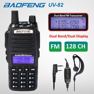 宝锋BF-UV82对讲机双段调频手台自驾游 宝峰对讲户外机1-50公里