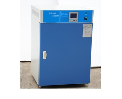 DHP-9052型电热恒温培养箱 微生物培养
