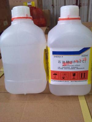 厂家现货供应：石油醚60-90 AR500ml 分析纯试剂 （胶瓶发物流）