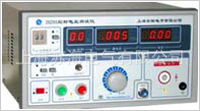 ZHZ8型交流耐电压测试仪 5KV,400mA耐电压测试仪