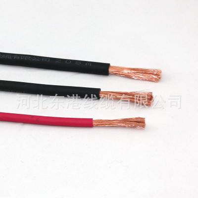 YH10MM2平方橡套铜芯电焊机电缆 焊接线 焊接工具用焊把线