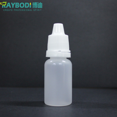 西安塑料瓶眼药水小样包材透明瓶10ml眼药水瓶滴眼液瓶透明塑胶瓶
