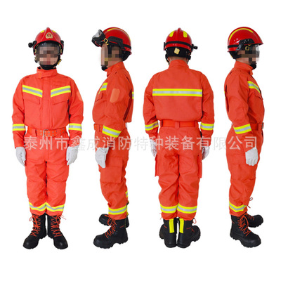 专业生产 17式统型款消防员抢险救援服 抢险救援防护服带检测报告