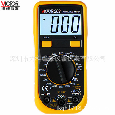 胜利袖珍VC202数字万用表数显万能表多用表测量温度背光显示
