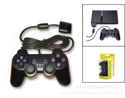 工厂直销PS2手柄 游戏机PS2双震有线手柄 3D遥感手柄优势供应