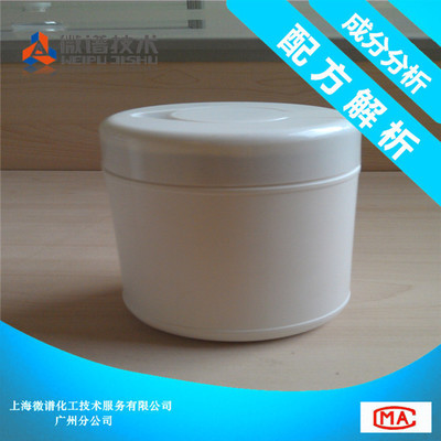 桶装湿巾 配方解密 检测成分 桶装湿巾成分化验 产品改进图1