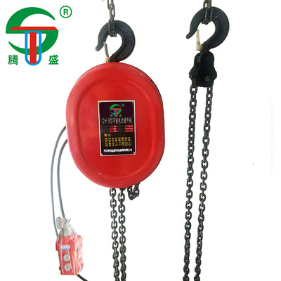 220v环链电动葫芦 单相电动倒链起重葫芦 家用链条小吊机