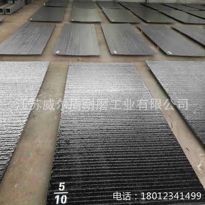 优惠厂家抗磨抗冲击水泥厂设备用碳化铬耐磨钢衬板