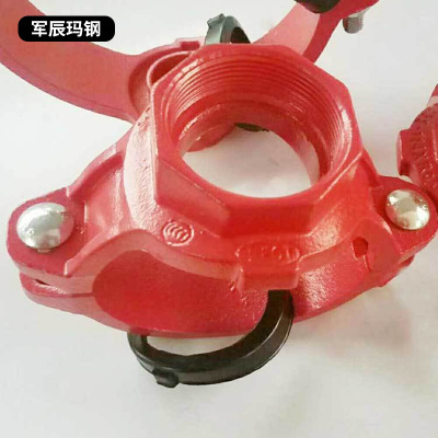 厂家直销红色消防管道配件沟槽异径三通 沟槽式三通管接头卡箍