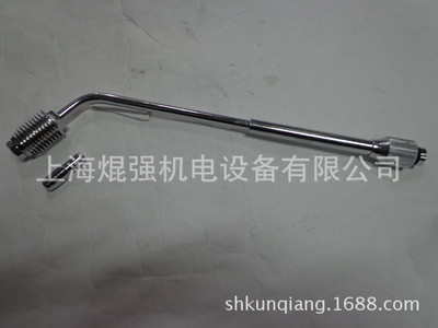 上海焊割工具厂 QH-4/h金属粉末喷焊炬配件  带一只嘴 4/h枪头