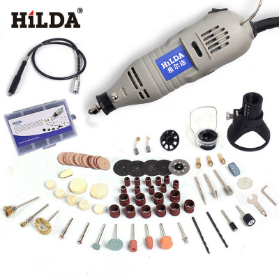希尔达电动工具 电磨机打磨抛光 雕刻机迷你电钻 手电钻切割机