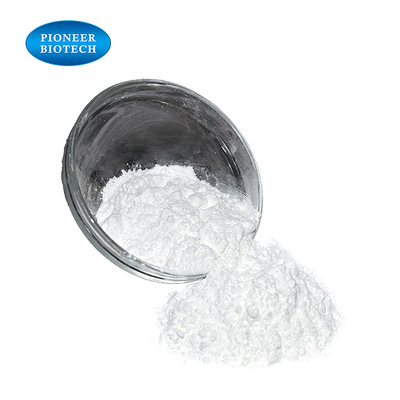 吡啶硫酮锌 ZPT 13463-41-7现货供应 品质保证 量大从优 欢迎咨询