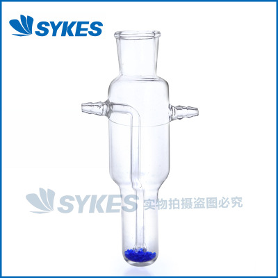 硫化氢吸收器 硫化氢气体吸收器 玻璃仪器 吸收瓶