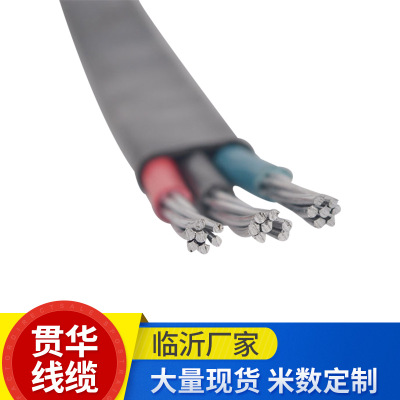 供应BLVVB三芯铝护套 白色铝芯护套电线 3*10/16/25平方电线电缆