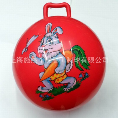 G005 55cm羊角/手柄球(跳跳球、儿童玩具球）厂家直销批发