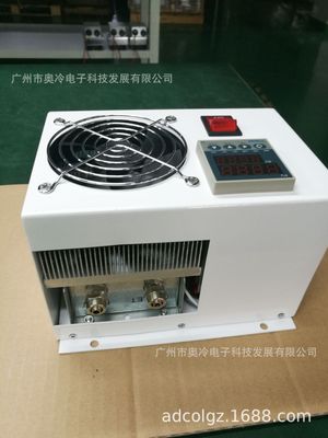 在线烟气检测分析仪器--半导体冷凝器