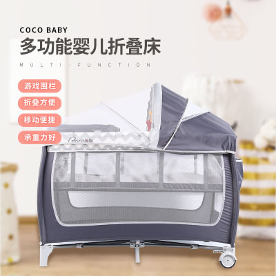 厂家直销可折叠婴儿床 新生儿安抚摇床 多功能便携式尿布台宝宝床