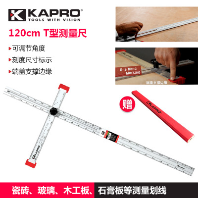开普路317T型角度尺石膏板切割定位测量划线调节广告木工角尺工具