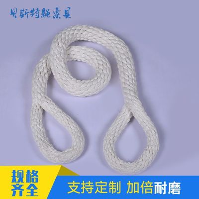 厂家供应双扣环尼龙编织吊绳 吊装工具安全绳 双叉起重涤纶吊装绳