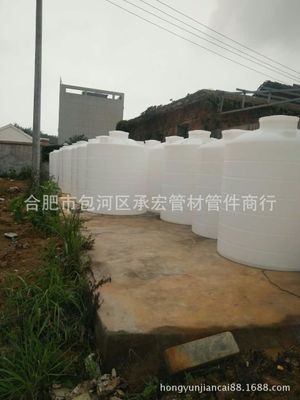 PE白色塑料桶，加药桶，300L桶