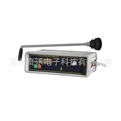 SL-808A埋地管道泄漏检测仪图1
