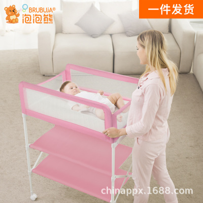 泡泡熊婴儿床尿布台宝宝摇篮床小摇床儿童床可折叠调高低可贴牌