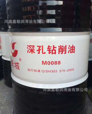 长城工业润滑油长城M0088深孔钻削油170kg长城防锈乳化油钻削油图1