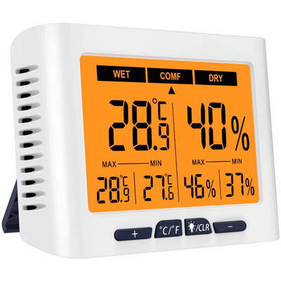 数字干湿温度计室内数显背光温度湿度记录仪家用大屏电子温湿度计