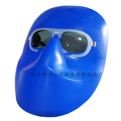 生产头戴式电焊面罩牛皮纸焊接面罩防飞溅面罩电焊眼镜电焊镜片