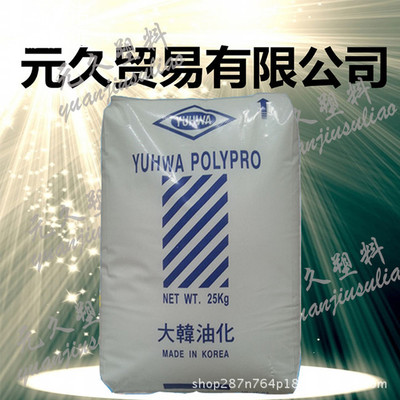 PP/韩国油化/RB4404 吹塑级 薄膜级 无规共聚聚丙烯塑胶原料树脂